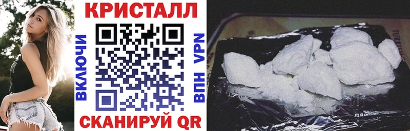 ссылка на мегу маркетплейс  Моршанск  Amphetamine 98%  как найти наркотики 