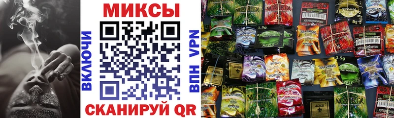 Бутират 99% Моршанск