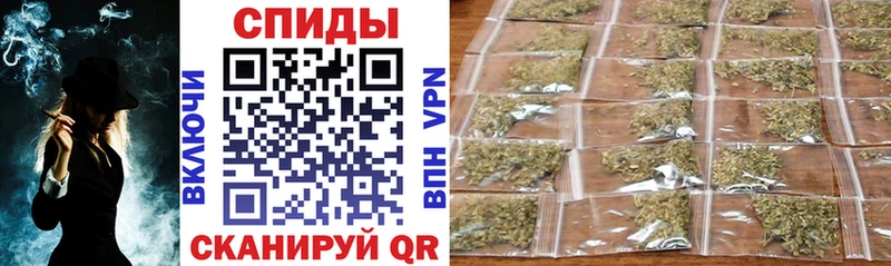 продажа наркотиков  Моршанск  hydra   Бутират GHB 