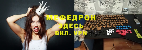 дживик Аркадак