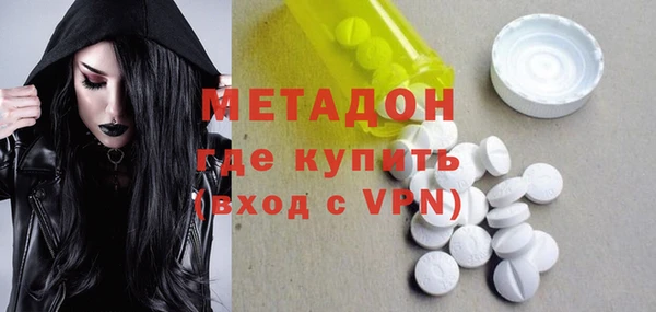 дживик Аркадак