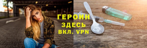 дживик Аркадак