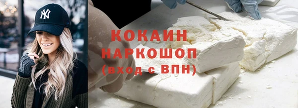 дживик Аркадак