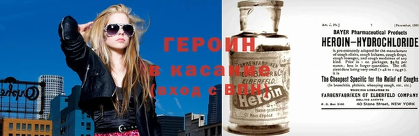 шишки Остров