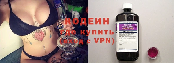 ECSTASY Армянск