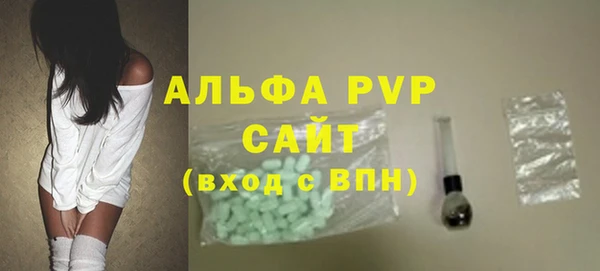 дживик Аркадак