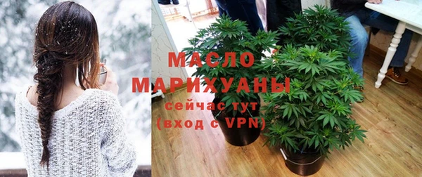 ECSTASY Армянск