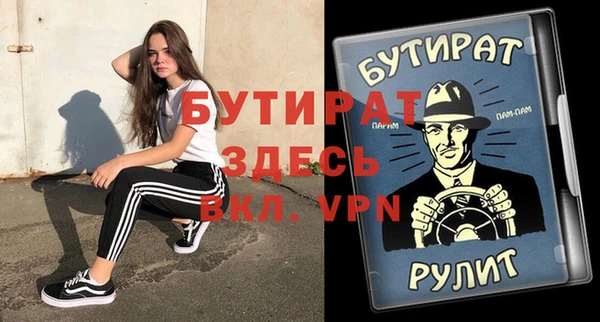 дживик Аркадак