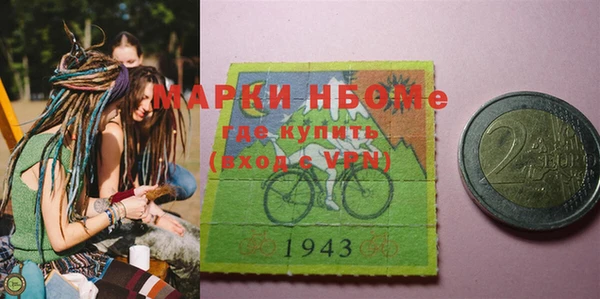 дживик Аркадак