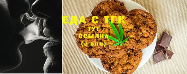 дживик Аркадак