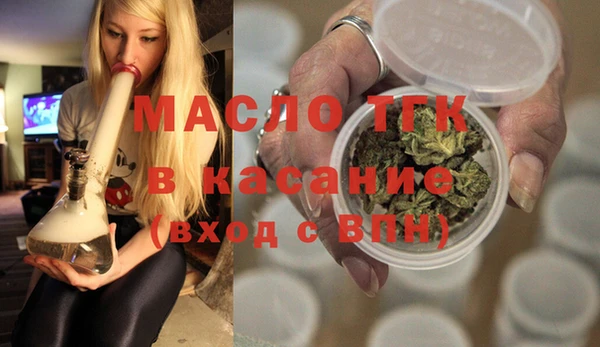 ECSTASY Армянск