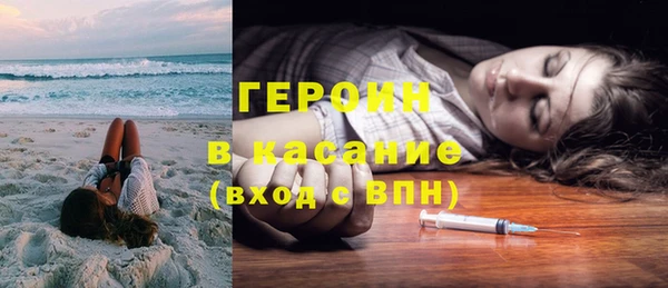 дживик Аркадак