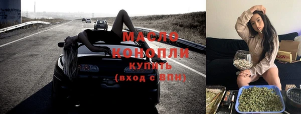 ECSTASY Армянск