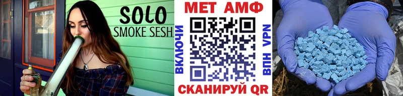 omg ссылка  Моршанск  МЕТАМФЕТАМИН кристалл 